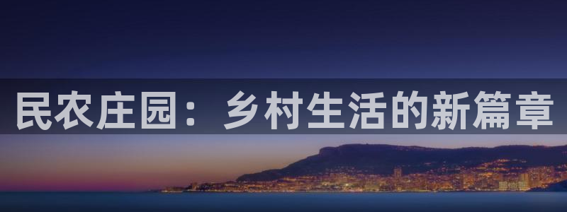 泉州摩根会娱乐场所