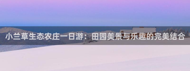 摩根娱乐宝手机客户端