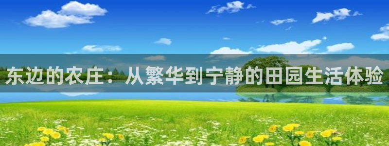 摩根娱乐挂机项目怎么样