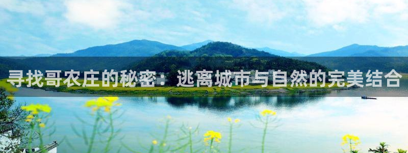 泉州摩根会娱乐邮箱